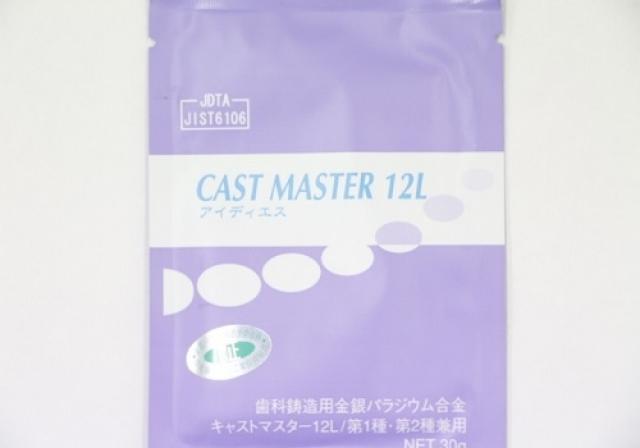 アイディエスの金パラ(IDS キャストマスター12L)