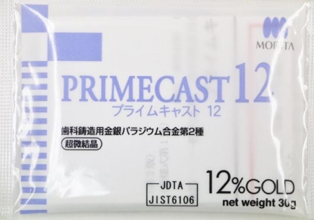 モリタの金パラ(プライムキャスト12)