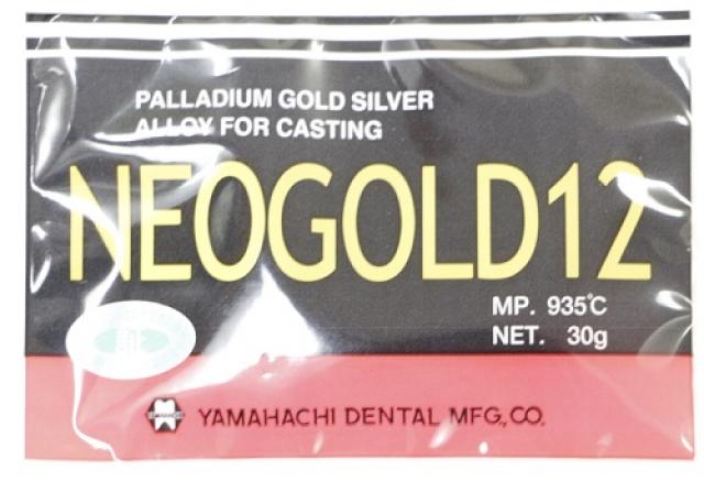 山八歯材工業の金パラ(ネオゴールド12)